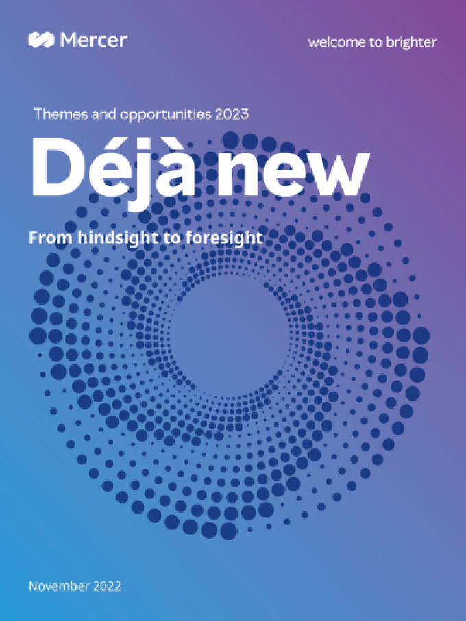 Déjà new cover