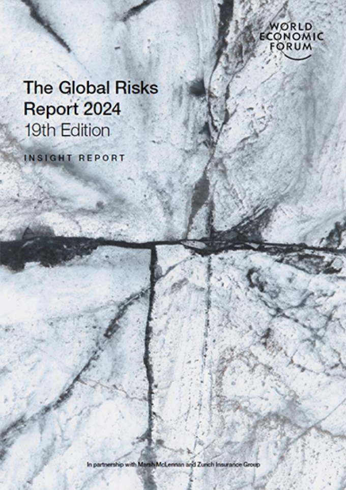グローバルリスク報告書2024年版