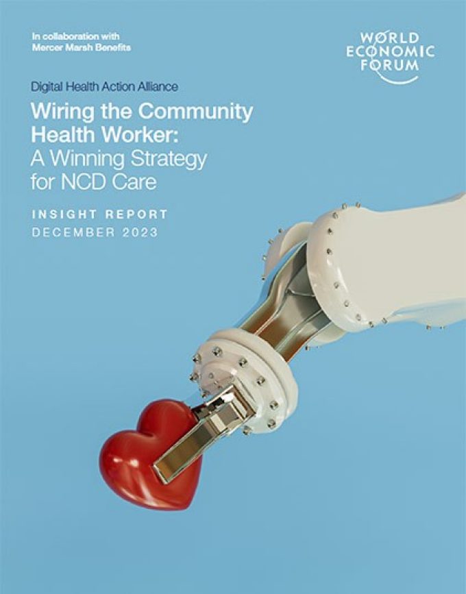 Download a copy of this report