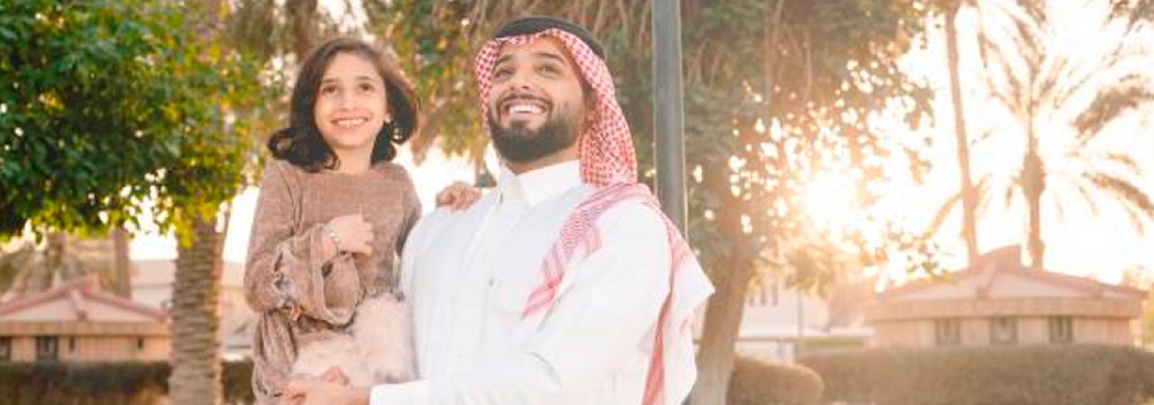 Saudi Vision 2030: How Reforming a Nation Will Transform the World Saudi Vision 2030: How Reforming a Nation Will Transform the World