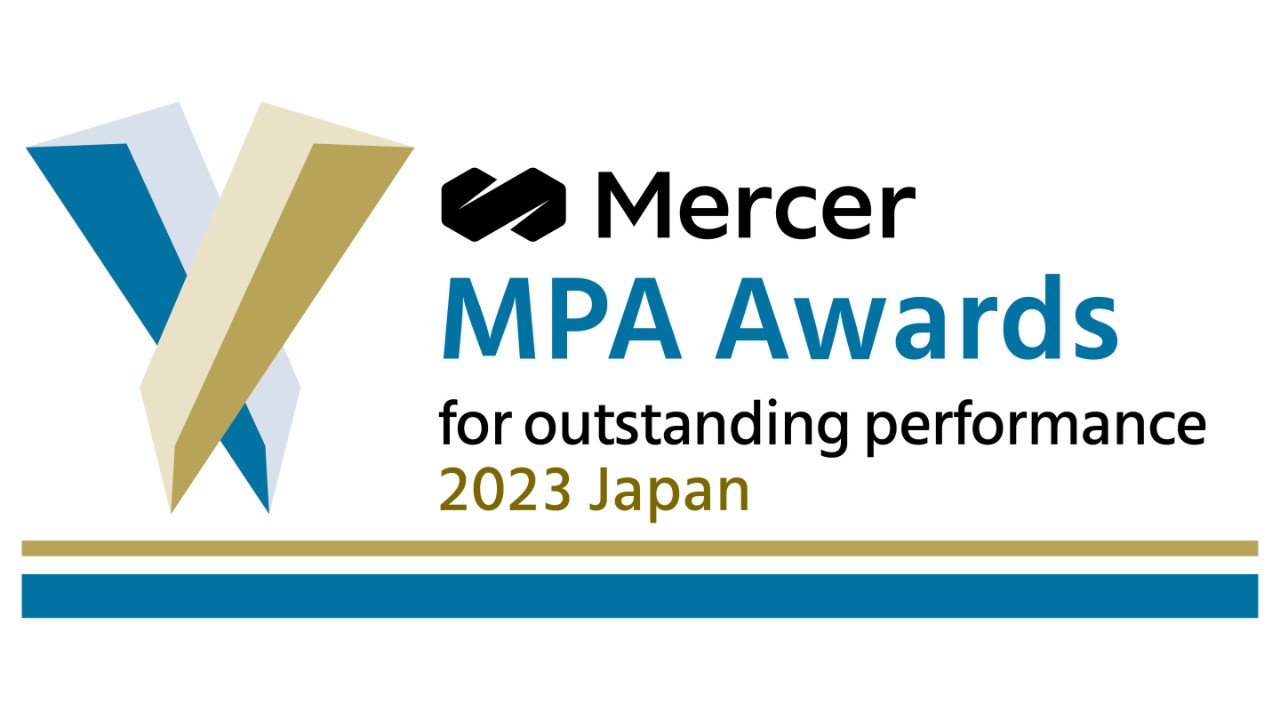 mpa-award-logo-2023