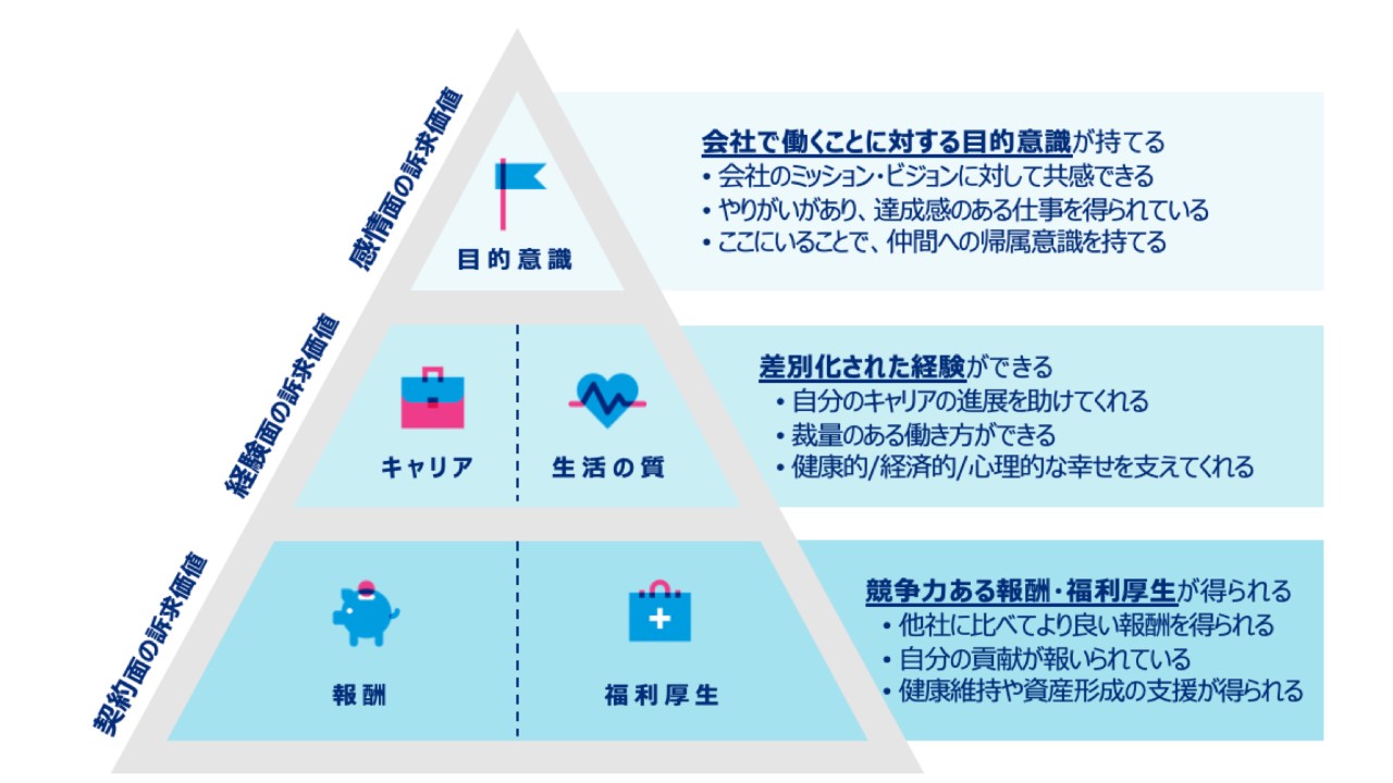 content-image-consultant-column-980-1-1920x1080