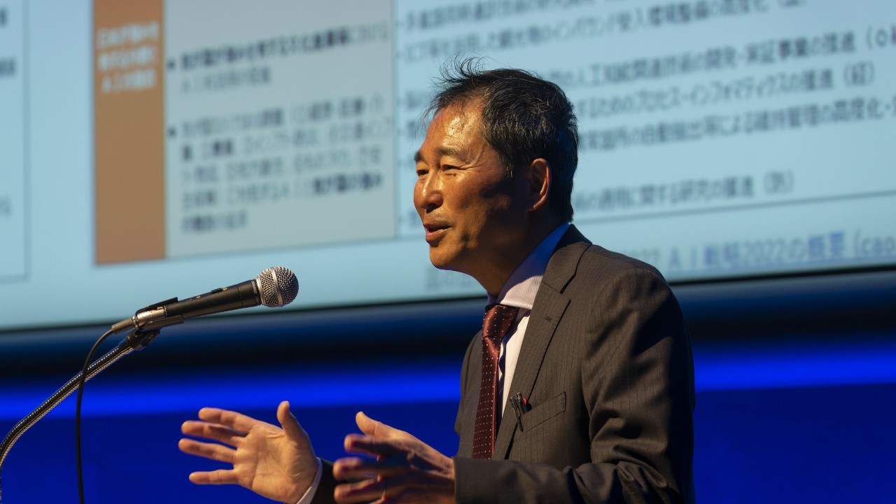 マーサー仕事の未来×仕事の未来フォーラム基調講演赤石浩一